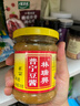 林瑞興 普寧豆醬200g 正宗潮汕特產(chǎn)普寧黃豆醬 曬單實(shí)拍圖