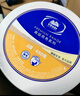 維達(dá)（Vinda）有芯大卷紙3層744g*12卷 加厚大盤(pán)紙商用衛(wèi)生紙 整箱銷(xiāo)售VS4490 曬單實(shí)拍圖
