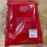 浪莎加絨加厚帶護膝保暖褲男秋冬季100%純棉毛褲寬松線(xiàn)褲新疆東北零下 ·深灰秋褲·【加絨護膝秋褲】 L /170 曬單實(shí)拍圖