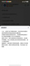 海爾（Haier）盛宴531升十字對開(kāi)四開(kāi)門(mén)家用電冰箱制冰風(fēng)冷一級能效539升級款BCD-531WGHTD59SHU1國家補貼20% 曬單實(shí)拍圖