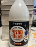 七星布車(chē)【廠(chǎng)家直發(fā)順豐】延吉米酒七星布車(chē)奶油米酒芝士米酒延吉米酒瑪格 1%vol 1L 2瓶 奶油*1+葡萄*1 曬單實(shí)拍圖