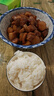 京東跑山豬去皮五花肉塊凈重4斤 烤肉炒菜食材 新鮮速凍 紅燒肉原料 曬單實(shí)拍圖