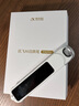 科大訊飛AI詞典筆P30 Pro【國家補(bǔ)貼】英語點(diǎn)讀筆學(xué)習(xí)機(jī) 英語翻譯神器 幼小初高全年齡適用翻譯筆 曬單實(shí)拍圖