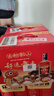 古越龍山 庫藏金五年 半干型 紹興黃酒 500ml*6瓶 整箱裝 上海版 曬單實(shí)拍圖