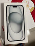 Apple/蘋(píng)果 iPhone 15 (A3092) 128GB 黑色 支持移動(dòng)聯(lián)通電信5G 雙卡雙待手機 曬單實(shí)拍圖