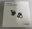 榮耀親選耳夾式耳機2 榮耀耳機 藍牙耳機 雙麥通話降噪長續(xù)航舒適 幻夜黑適用榮耀華為手機 曬單實拍圖