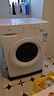 美的（Midea）滾筒洗衣機(jī)全自動家用 MD100V11FPRO 10公斤洗烘一體超薄 雙重除菌 以舊換新 家電國家補(bǔ)貼20% 曬單實(shí)拍圖