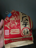 洽洽香瓜子160g經(jīng)典紅袋包裝五香味葵花籽堅果炒貨周末休閑零食小吃 曬單實拍圖
