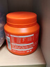 紅狗犬維生素軟顆粒180g*2瓶(約240粒) 狗狗維生素狗狗寵物維生素8合1 曬單實拍圖