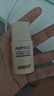 歐珀萊（AUPRES）【試用】（非賣品） 烈日輕透防曬液15ml 曬單實(shí)拍圖