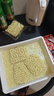 希樂(lè )扣Cilock耐熱玻璃飯盒上班族保鮮盒便當盒冰箱微波爐飯盒 琥珀長(cháng)三分隔 曬單實(shí)拍圖