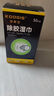 KOOGIS除膠濕巾強(qiáng)力粘黏膠去除劑萬能除膠劑不干膠清除清潔劑瓷磚解膠漬 曬單實(shí)拍圖