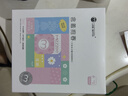 安可尼 遙控跳蛋情趣用品成人震動棒女性生理解壓玩具遠程穿戴自慰器彈 曬單實拍圖