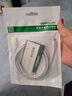 綠聯(lián)安卓數(shù)據(jù)線MicroUSB充電線老式接口適用華為/小米vivo榮耀oppo三星手機(jī)小風(fēng)扇充電寶充電器1米2A 曬單實拍圖