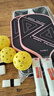 匹克匹克球拍碳纖維磨砂專(zhuān)業(yè)賽事級pickleball球拍板球匹克球球拍套裝 【碳纖維】均衡雙拍+1球包+4球 曬單實(shí)拍圖