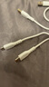手機(jī)數(shù)據(jù)線適用華為tpyec7A快充p70p30p40mate榮耀nova7pro小米vivo手機(jī)tapyc充電線安卓typc 【1米1條】7A快充120W-TYPEC口 曬單實(shí)拍圖