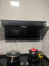 海爾智家出品變頻抽油煙機家用大吸力7字型纖薄頂側底三吸排煙機燃氣灶具以舊換新補貼20%統帥 【變頻頂側底三吸】26立方-PL9FQ61 曬單實(shí)拍圖