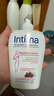 茵緹瑪（Intima）【宋茜同款】私處護(hù)理液蔓越莓女性私密處洗液女士婦科外陰部止癢 曬單實(shí)拍圖