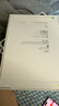 Apple/蘋果 iPad 11英寸 A16芯片2025年款 平板電腦 (128GB WLAN版/學(xué)習(xí)辦公娛樂)藍(lán)色 曬單實(shí)拍圖