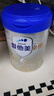 愛(ài)他美（Aptamil）卓傲幼兒配方奶粉3段（12—36月齡） 800g*1罐  愛(ài)他美卓傲 曬單實(shí)拍圖