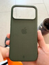 Apple/蘋果 iPhone 17ProMax科技織物手機(jī)殼-綠色 磁吸手機(jī)殼蘋果17promax手機(jī)殼蘋果手機(jī)殼全包 曬單實(shí)拍圖