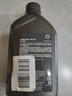 殼牌（Shell）機油全合成機油5w-30(5w30) API SP級 1L 都市光影版 京東養(yǎng)車 曬單實拍圖