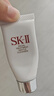 SK-IIsk2溫和潔面20g*6氨基酸洗面奶中樣套裝化妝品護(hù)膚品 曬單實(shí)拍圖