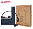 畫(huà)法幾何 米家智能魚(yú)缸專(zhuān)用水泵HWL-M100小型循環(huán)抽水泵流量可調節3.45w 曬單實(shí)拍圖