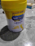 美贊臣學(xué)優(yōu)力 卓高 3歲+兒童成長(zhǎng)奶粉700g【CBP 助力猛猛長(zhǎng)】 曬單實(shí)拍圖