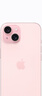【現貨免息】Apple iPhone15 蘋(píng)果15 雙卡雙待 國行5G全網(wǎng)通  二手蘋(píng)果手機 粉色【現貨速發(fā)】 256【限時(shí)特惠+三年店保+豪華禮包】 99新 曬單實(shí)拍圖