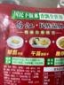 烏江榨菜 下飯菜 清爽小菜 鮮脆榨菜絲 70g*5袋 曬單實(shí)拍圖