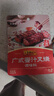 拿手菜系列 廣式蜜汁叉燒醬100g*3 低脂 燒烤腌制 調味料 一招勝 曬單實(shí)拍圖