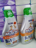 威猛先生（Mr Muscle）廚衛(wèi)三合一去油污抑霉菌除皂垢多功能清潔劑  500g*3瓶 元?dú)鈾幟?曬單實(shí)拍圖