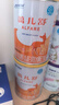 雀巢健康科學(xué)藹兒舒 無(wú)乳糖 乳蛋白深度水解配方食品 0-12月適用 400g正品保證 曬單實(shí)拍圖