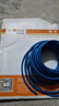 秋葉原（CHOSEAL）有線(xiàn)電視線(xiàn)數字高清信號閉路線(xiàn) SYWV75-5四層屏蔽抗干擾 純銅線(xiàn)芯機頂盒墻面TV電視連接線(xiàn)纜 藍色SYWV-75-5 (4P)電視線(xiàn) 30米（零裁） 曬單實(shí)拍圖