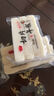 水磨年糕切片400克火鍋食材家鄉(xiāng)美食寧波風味真空年糕切片免切 水磨年糕切片400克*1袋 曬單實拍圖