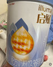 惠氏（Wyeth）啟賦藍鉆【加量裝】HMO幼兒配方奶粉3段（12-36月）850g 曬單實(shí)拍圖