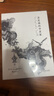 芬尼根的守靈夜全三卷 全譯注釋本 喬伊斯巔峰巨作 20世紀難以逾越的經(jīng)典 41856條注釋閱讀體驗超尤利西斯 追憶似水年華 芬尼根的守靈夜全三卷 曬單實(shí)拍圖