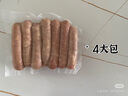 Member's Mark 臺式香腸 250g*4 250g *4 曬單實(shí)拍圖