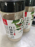 川珍純白胡椒粉200g罐裝 海南胡椒 燒烤料烹飪煲湯炒菜胡辣湯香辛調(diào)料 曬單實(shí)拍圖