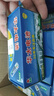 華太 7號電池七號碳性電池7號AAA電池40粒/盒裝 適用于:兒童玩具/遙控器/鼠標鍵盤/溫度計【單件包郵】 曬單實拍圖
