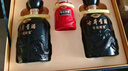 古井貢酒 年份原漿 古8 50度500ml*2瓶 濃香型白酒 禮盒裝 中秋送禮 曬單實(shí)拍圖