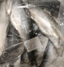 東北沙丁魚(yú)遼寧山東青魚(yú)海魚(yú)懶人之寶新鮮燒烤食材 凈重5斤共9-10條魚(yú)滿(mǎn)籽滿(mǎn)油） 曬單實(shí)拍圖