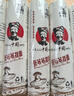 金百粟陜西張爺爺手工空心掛面 陜北特產(chǎn)吳堡張家山古法手工細(xì)面條 精選400g*6卷實(shí)惠裝【原味】 曬單實(shí)拍圖