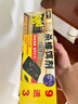 雷達（Raid）殺蟑餌劑 (9+3片)  原產地新西蘭蟑螂藥滅蟑螂殺蟑螂 曬單實拍圖