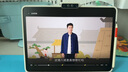 小猿AI學(xué)習機T4 【國家補貼500元】AI超擬人全面輔導講解1v1專(zhuān)屬家教 平板電腦點(diǎn)讀機護眼屏13.2'8+256 曬單實(shí)拍圖