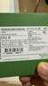 施耐德電氣 帶漏電保護(hù)斷路器A型1P+N C32A空氣開關(guān)漏保MGNEA9C45C3230CAR 曬單實(shí)拍圖