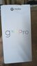 摩托羅拉 聯(lián)想moto G100 Pro 1.5K護眼屏 6720mAh充電寶級大電池 IP68&IP69抗水 NFC AI手機 12+512 松煙藍 曬單實拍圖