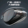 李寧（LI-NING）泳鏡防水防霧男女高清游泳眼鏡平光游泳鏡LNJT224-10暗夜黑 曬單實(shí)拍圖
