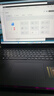 微星（MSI）泰坦18Pro 銳龍版 2025 國家補貼 18英寸游戲筆記本電腦(R9-9955HX3D RTX5070Ti 2TB 2.5K/240Hz) 曬單實(shí)拍圖